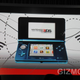 Illustration for article titled Nintendo 3DS Invades Your Eyeballs March 27 for $250